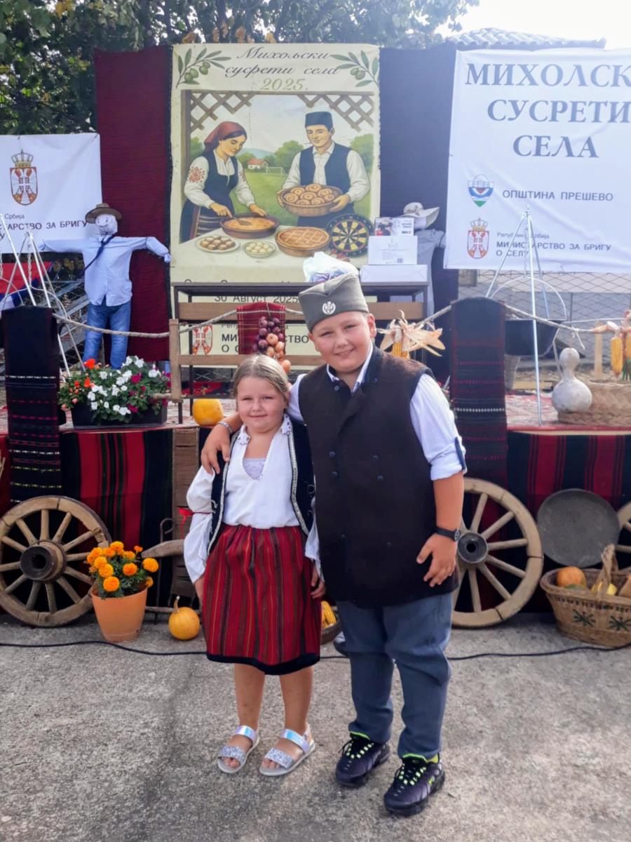 14- foto Predrag Stamenkovic.jpg