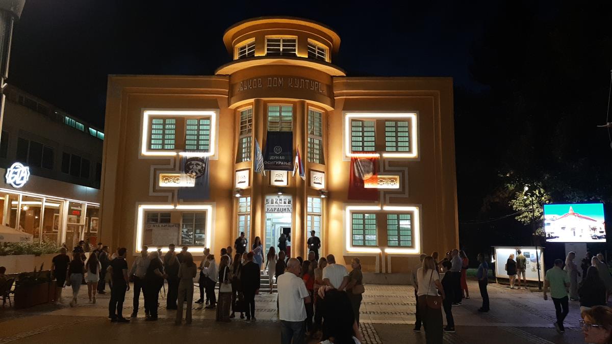 LOZNICA - Vukov dom kulture.jpg