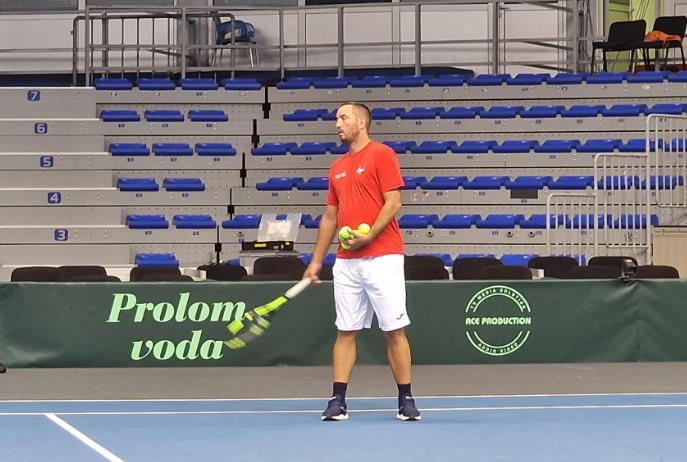 Dejvis kup reprezentacija Srbije