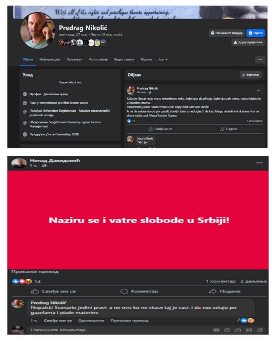 WhatsApp Image 2025-09-10 at 10.33.11 AM (2).jpeg