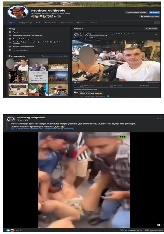 Nepal Građanski rat, blokaderi