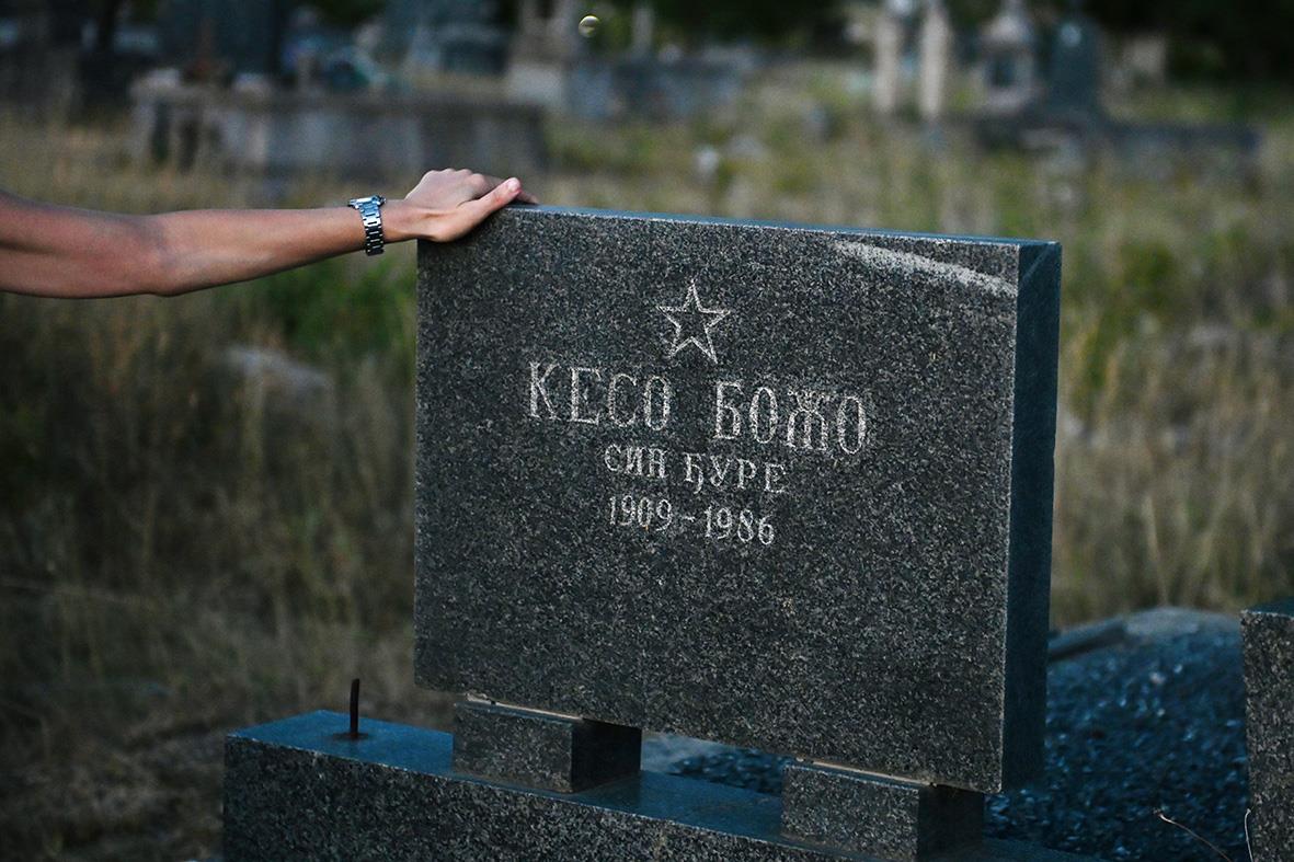 prebilovci marko karovic (7).jpeg