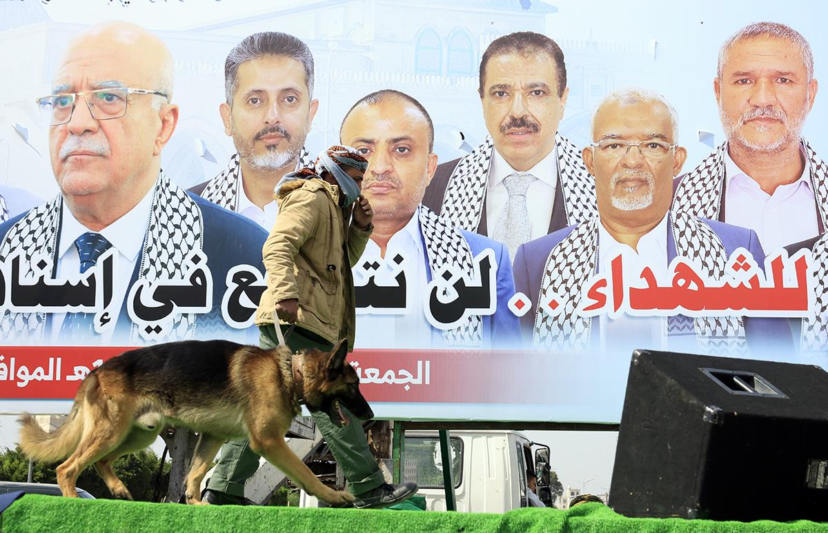 x07 EPA Yahya Arhab.jpg