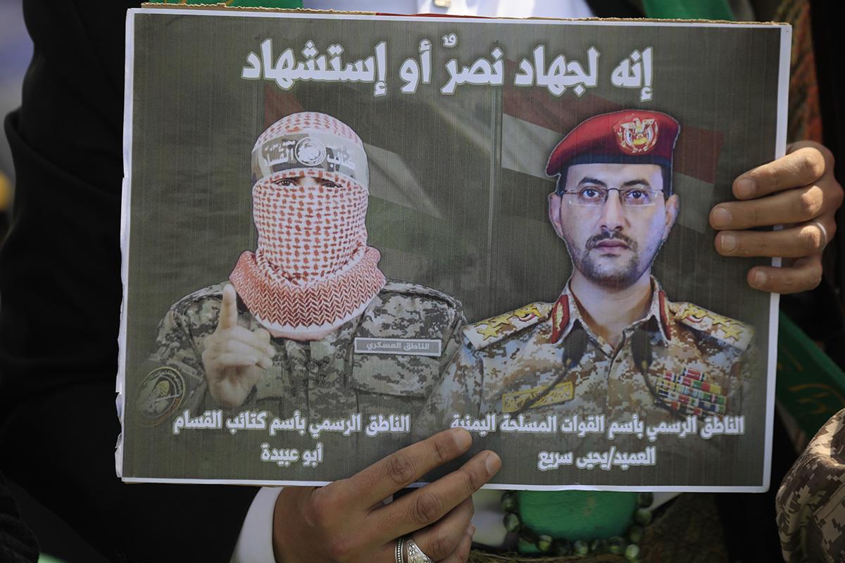 x06 EPA Yahya Arhab.jpg