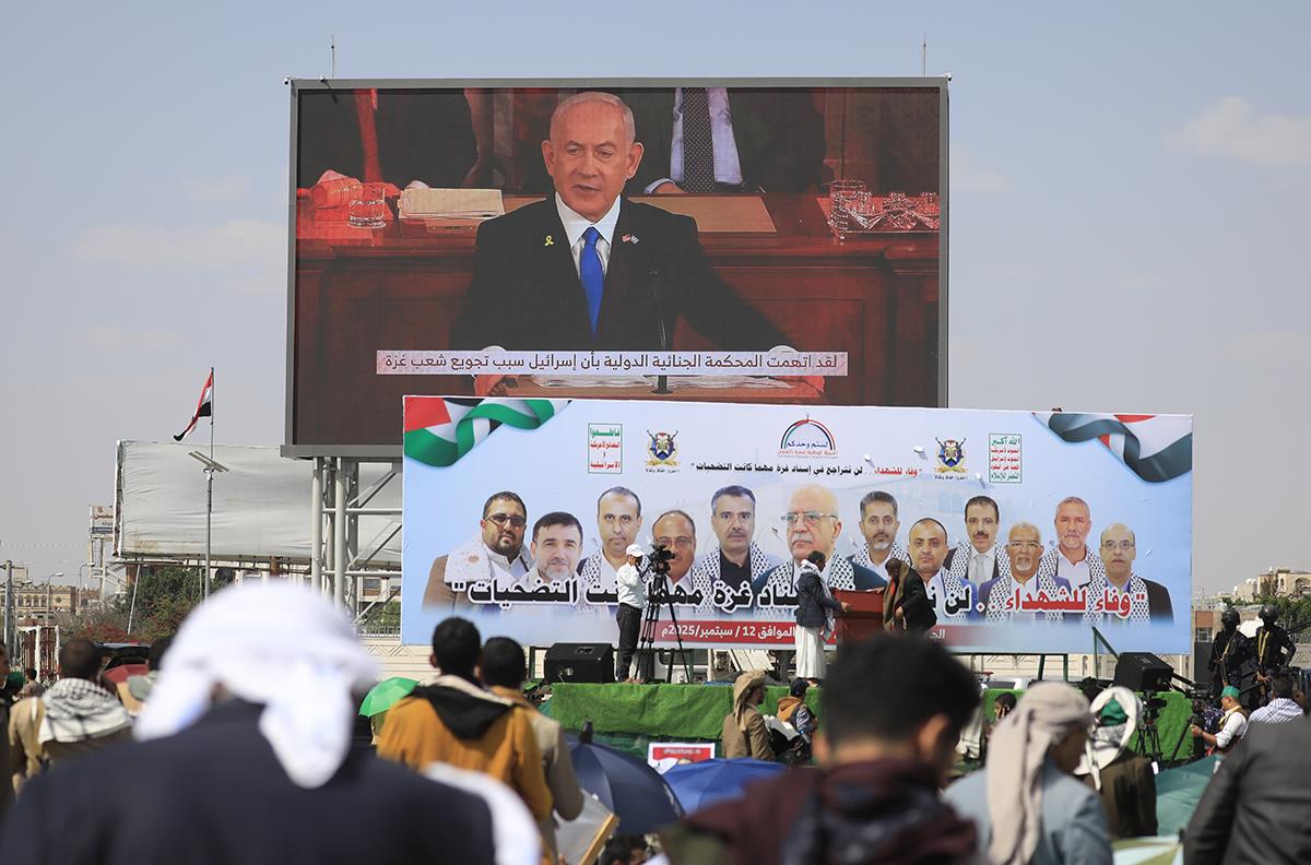 x02 EPA Yahya Arhab.jpg