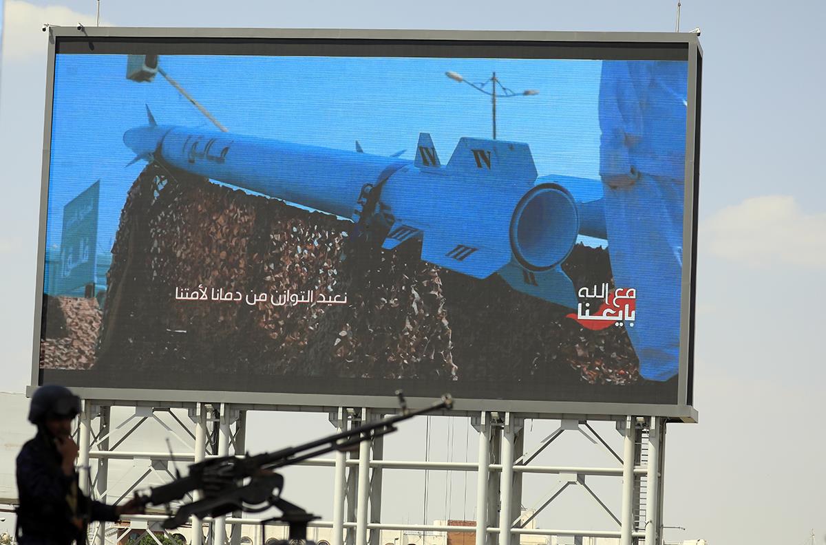 x EPA Yahya Arhab.jpg