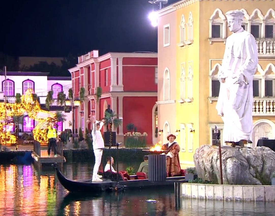 Screenshot 2025-09-13 210633.png