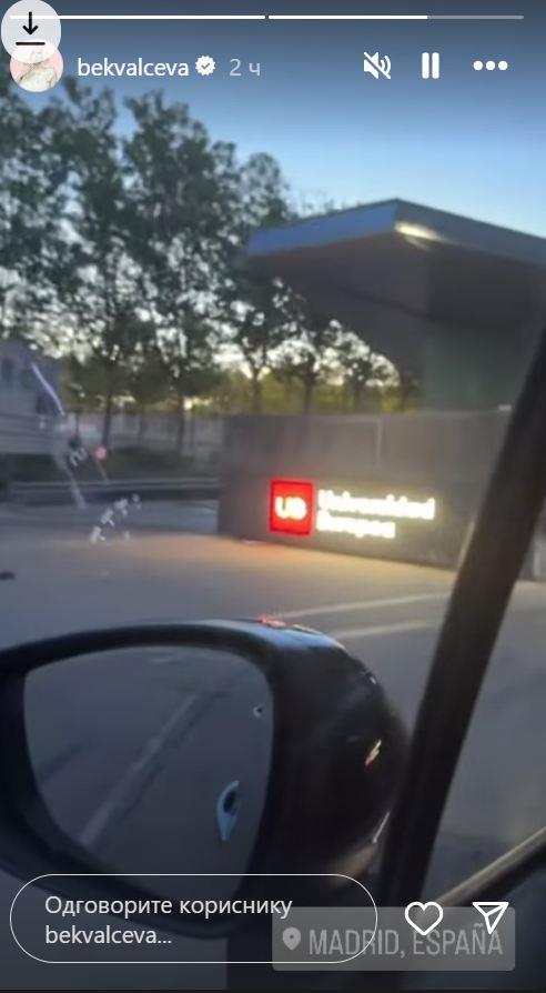 Nataša Bekvalac i Hana Ikodinović