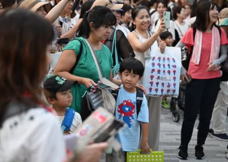 Screenshot 2025-09-15 130135.png