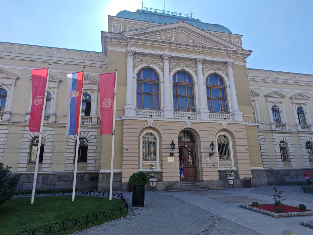 Kruševac, Gradska uprava na praznik.jpg