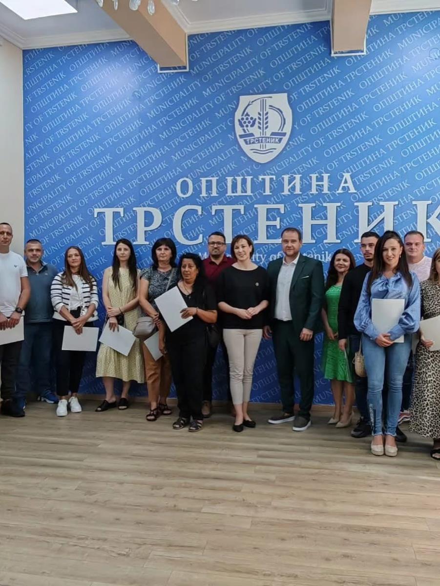 Zapošljavanje u TS 3.jpg