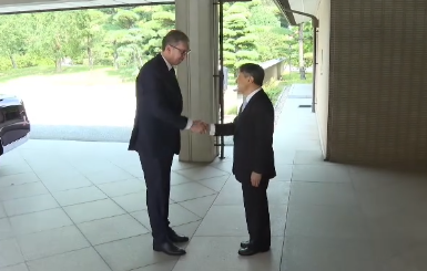 Screenshot 2025-09-16 065948.png