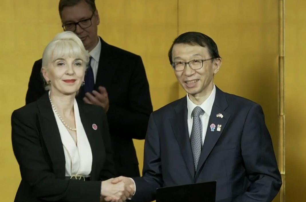 Screenshot 2025-09-16 091312.png