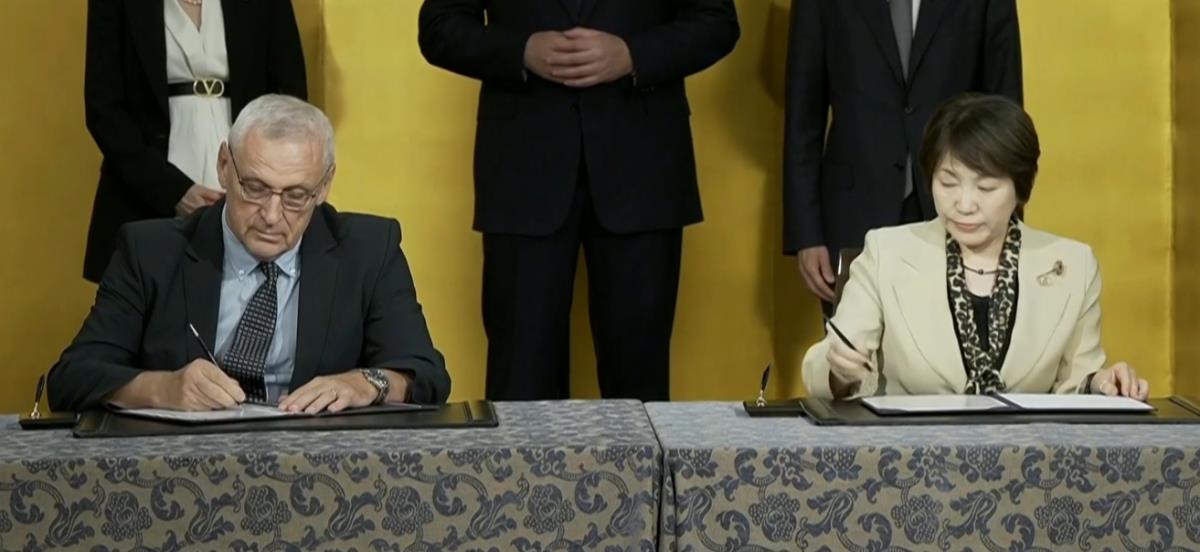 Screenshot 2025-09-16 091452.png