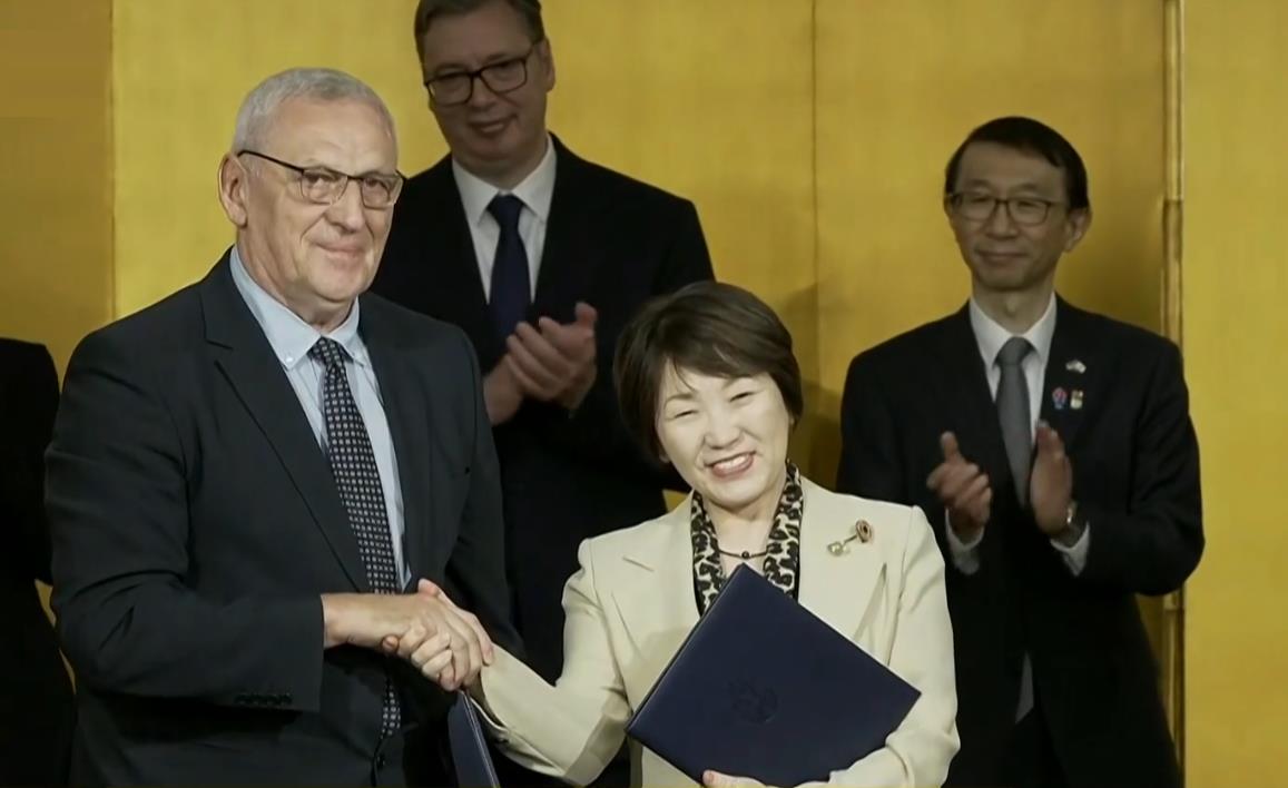 Screenshot 2025-09-16 091551.png