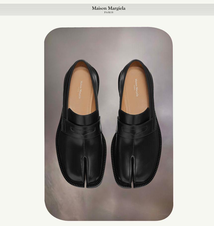 Cipele Maison Margiela