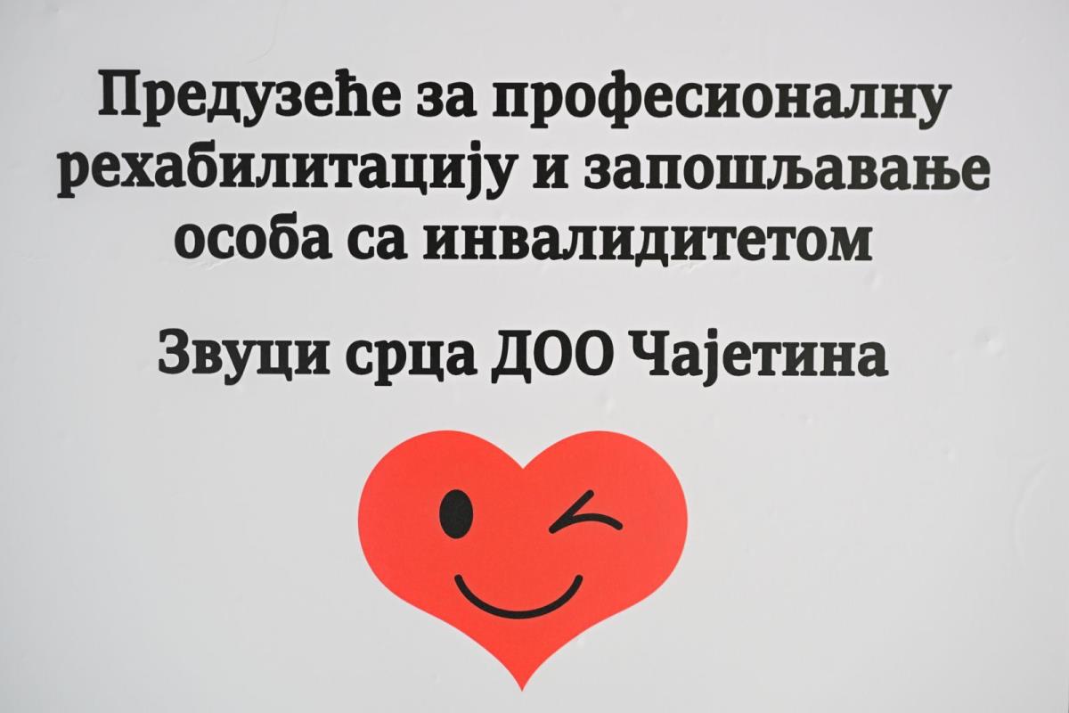 WhatsApp Image 2025-09-17 at 13.33.48 (9).jpeg