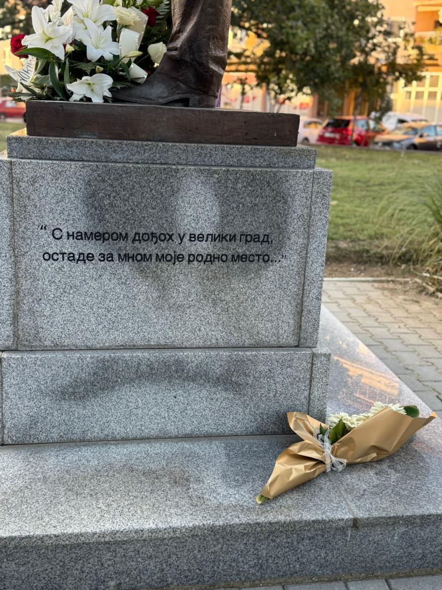 WhatsApp Image 2025-09-18 at 18.26.36.jpeg