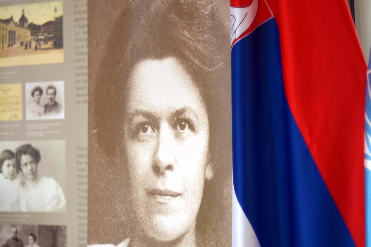Otvorena izlozba posvecena Milevi Maric Ajnstajn u Becu