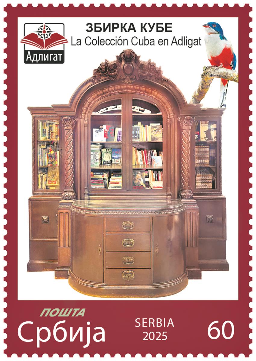 Preview_2_marka_PPM Adligat.jpg