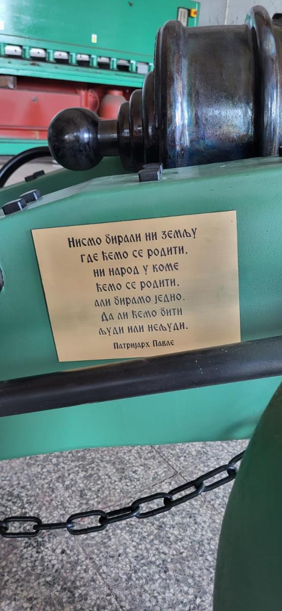 JADRANSKA LEŠNICA -Poruka.jpg