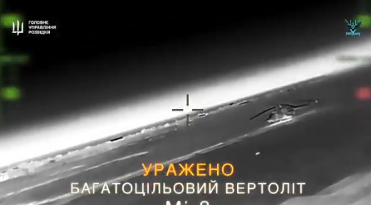 Screenshot 2025-09-22 115021.png