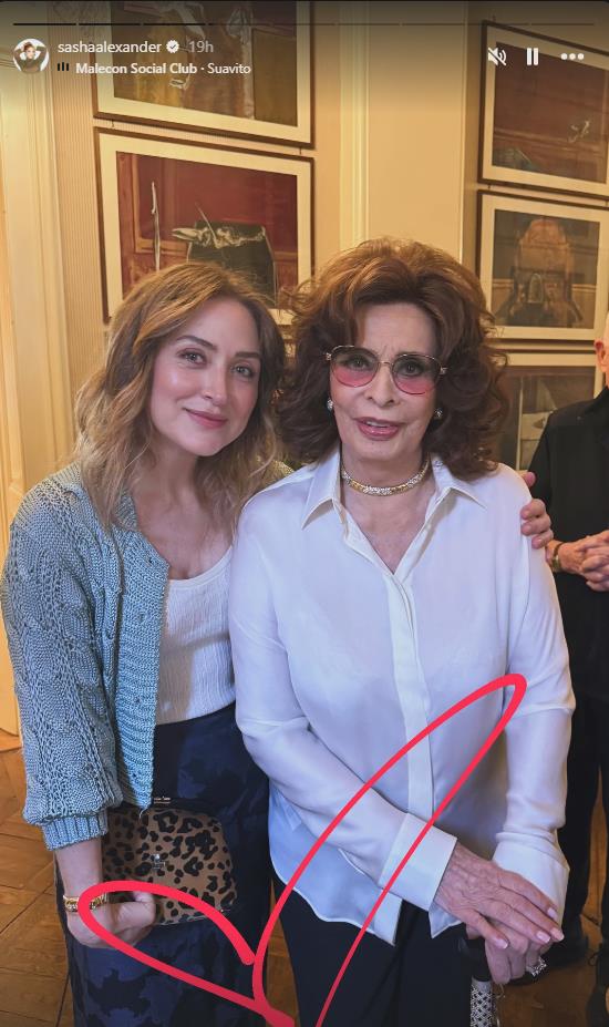 Proslava rođendana Sofije Loren