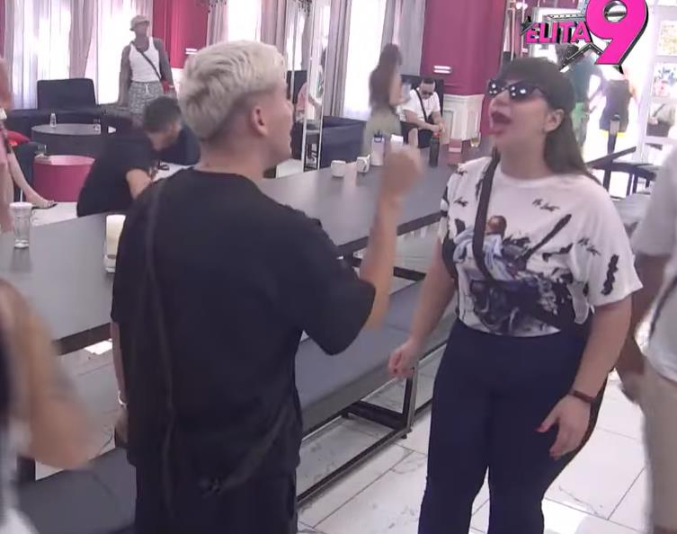 Miljana Kulić i Uroš Stanić