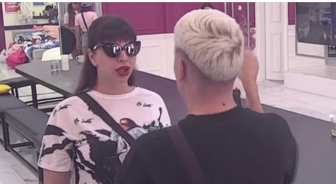 Miljana Kulić i Uroš Stanić