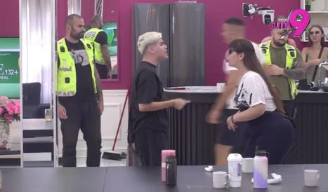 Miljana Kulić i Uroš Stanić