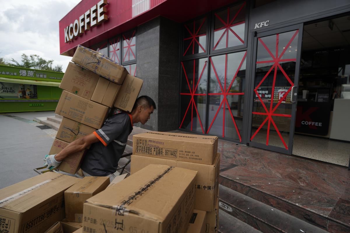 1 AP Ng Han Guan.jpg