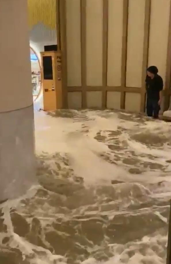 Screenshot 2025-09-24 084633.png