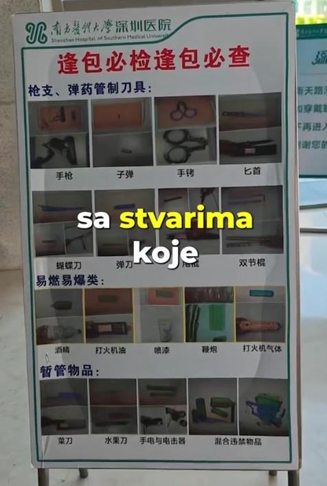 drzavna bolnica u Kini1.jpg