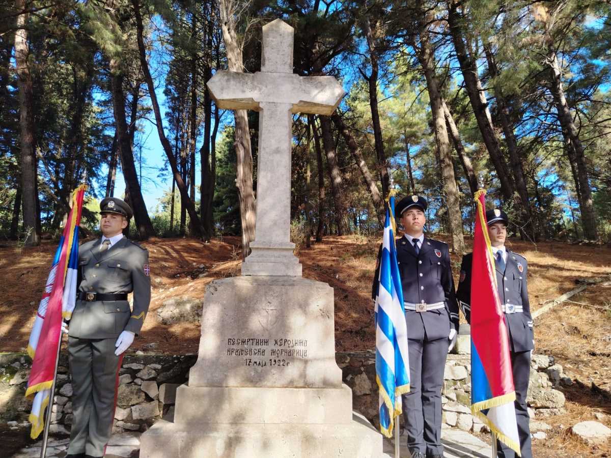 Ostrvo Vido 109 godina od iskrcavanja vojske  (17).jpeg