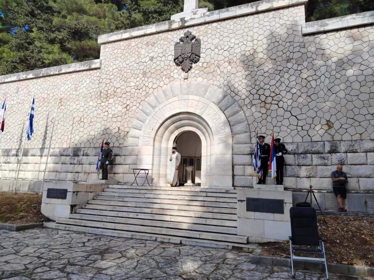 Ostrvo Vido 109 godina od iskrcavanja vojske  (15).jpeg