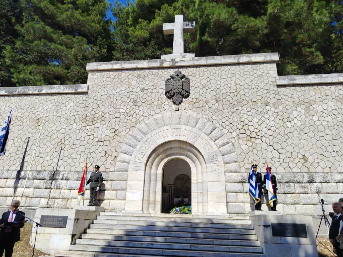 Ostrvo Vido 109 godina od iskrcavanja vojske  (7).jpeg