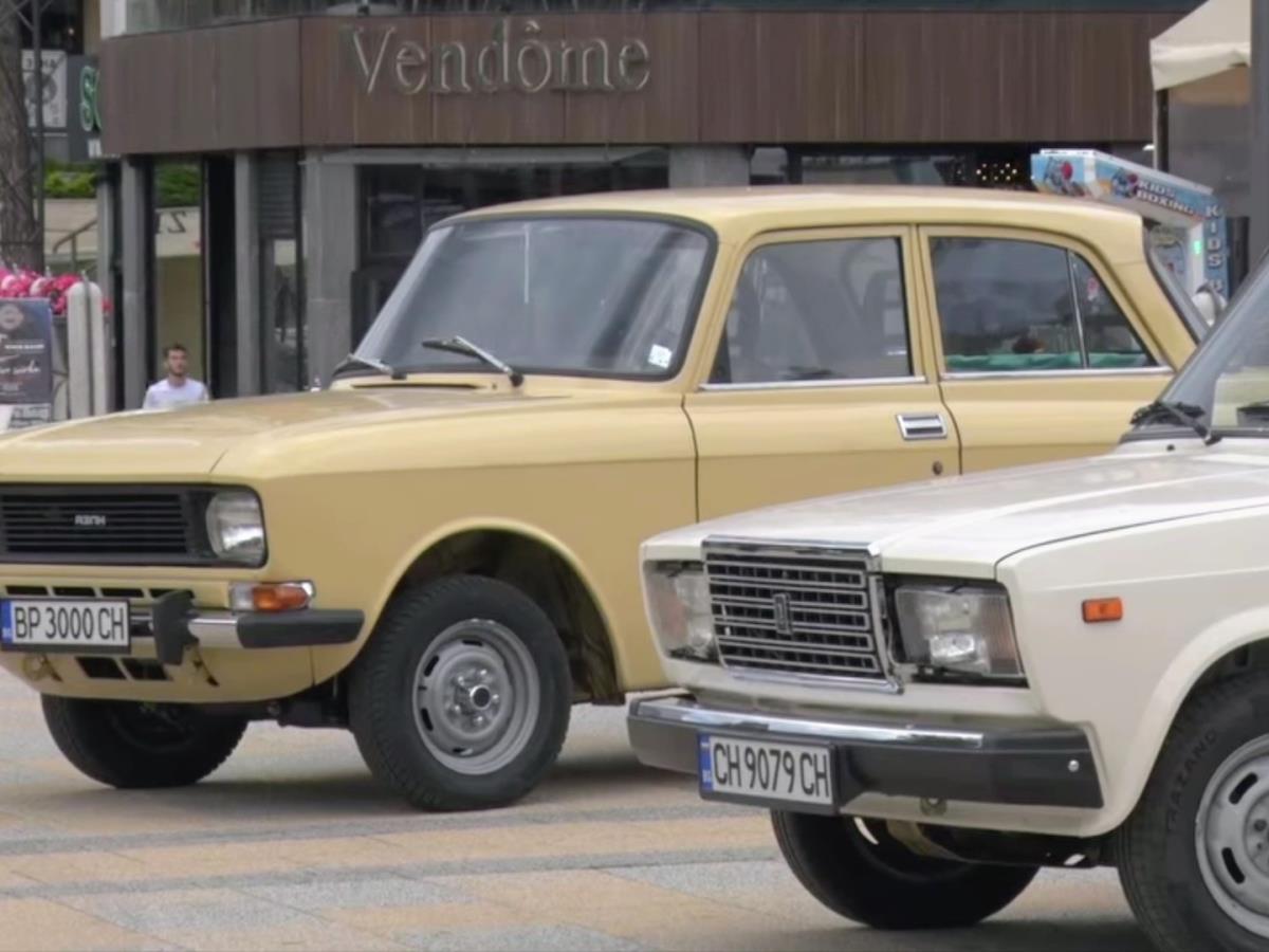 Reli prijateljstva old tajmera (8).jpg