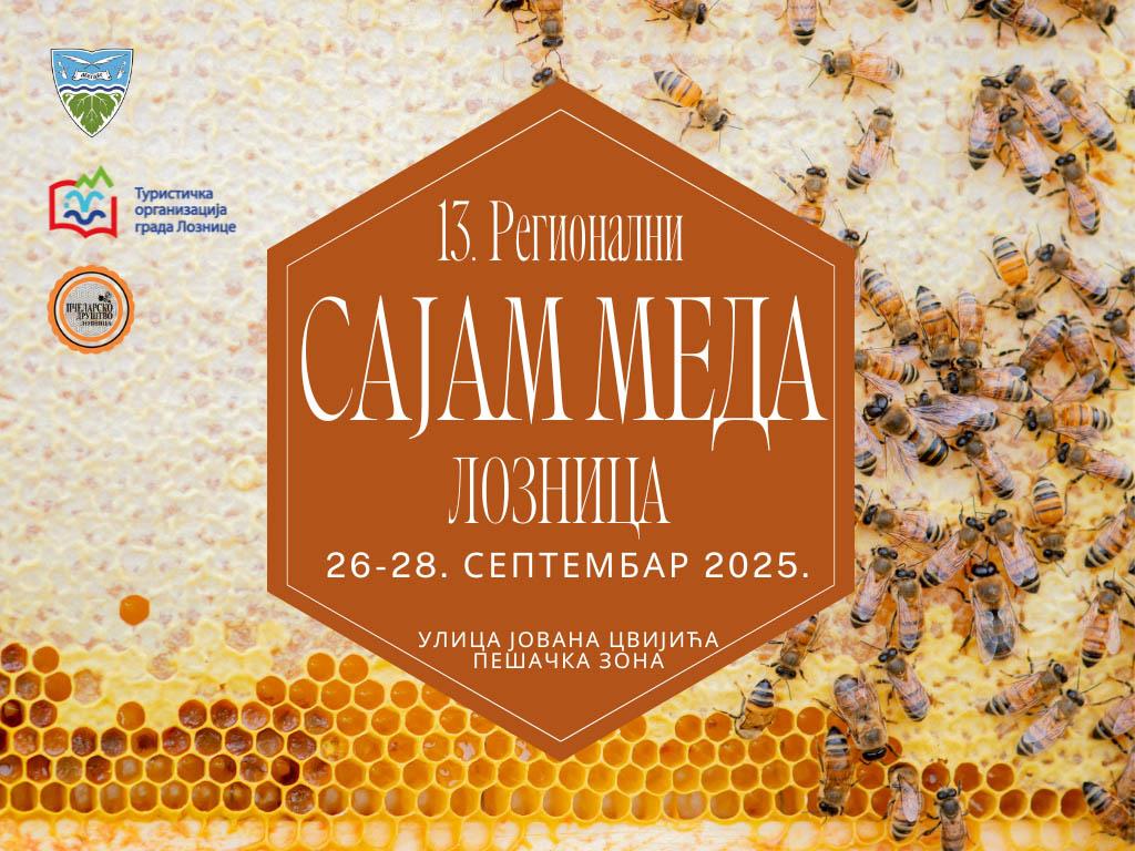 LOZNICA - Počeo Sajam meda u Loznici.jpg
