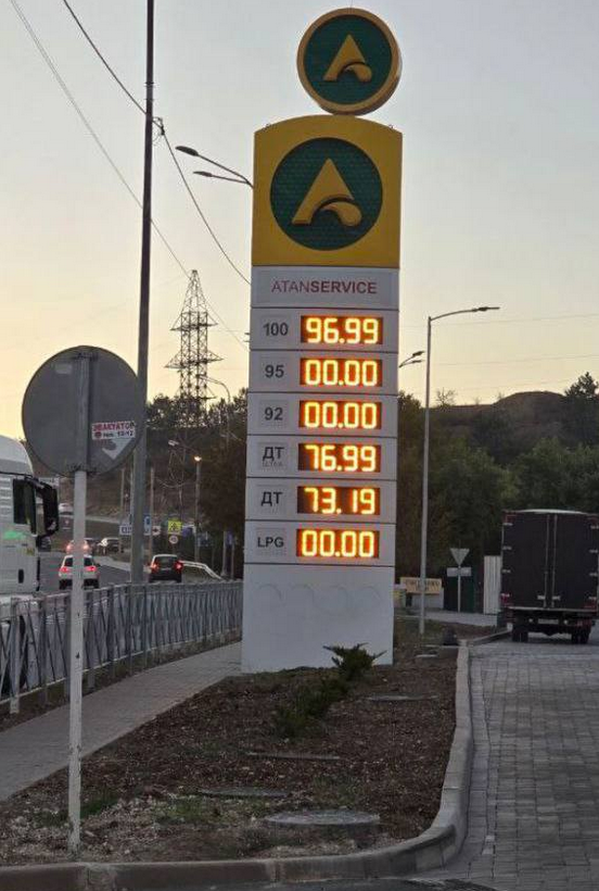 Screenshot 2025-09-27 081351.png