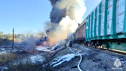 Screenshot 2025-09-27 152710.png