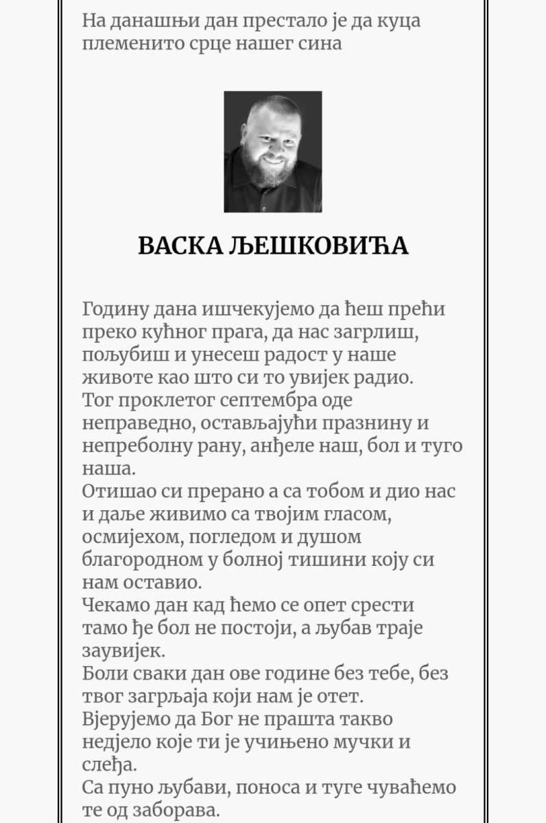 WhatsApp Image 2025-09-28 at 15.03.18.jpeg