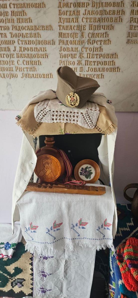 Osnovna škola Vuk Karadžić Ripanj