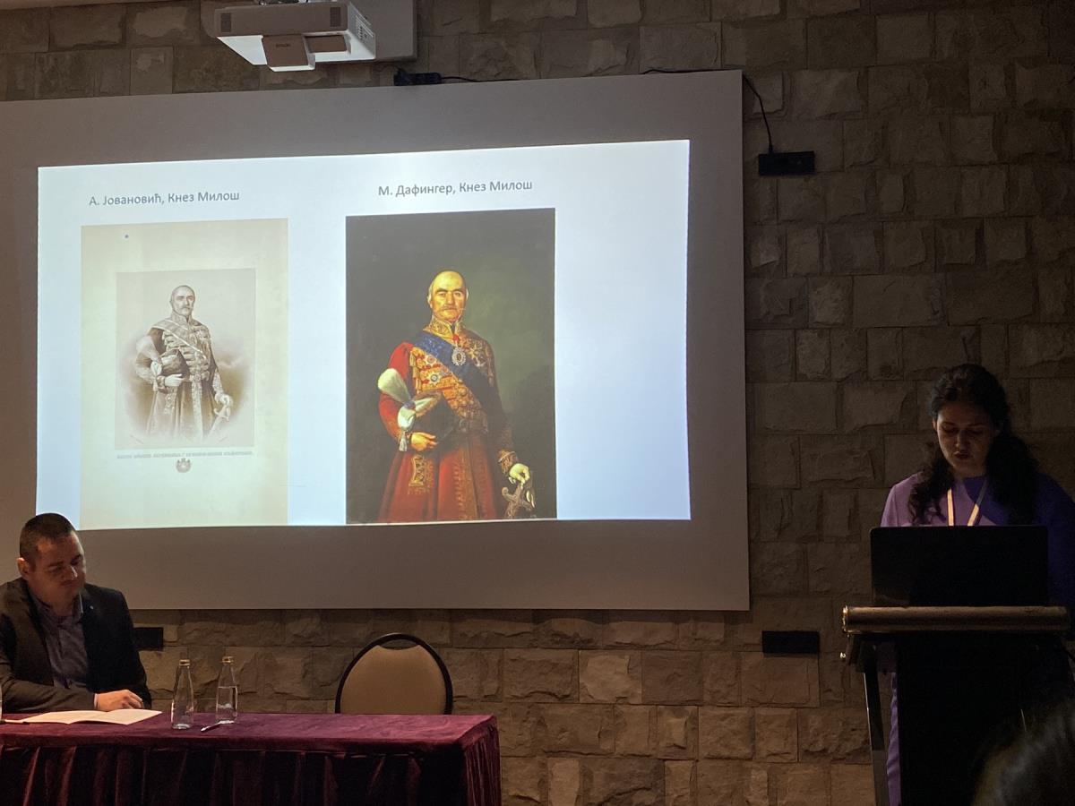 Др Ирена Ћировић