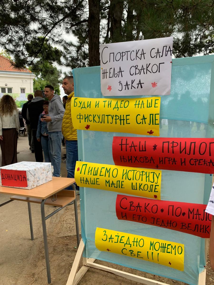 Osnovna škola Vuk Karadžić u Ripnju