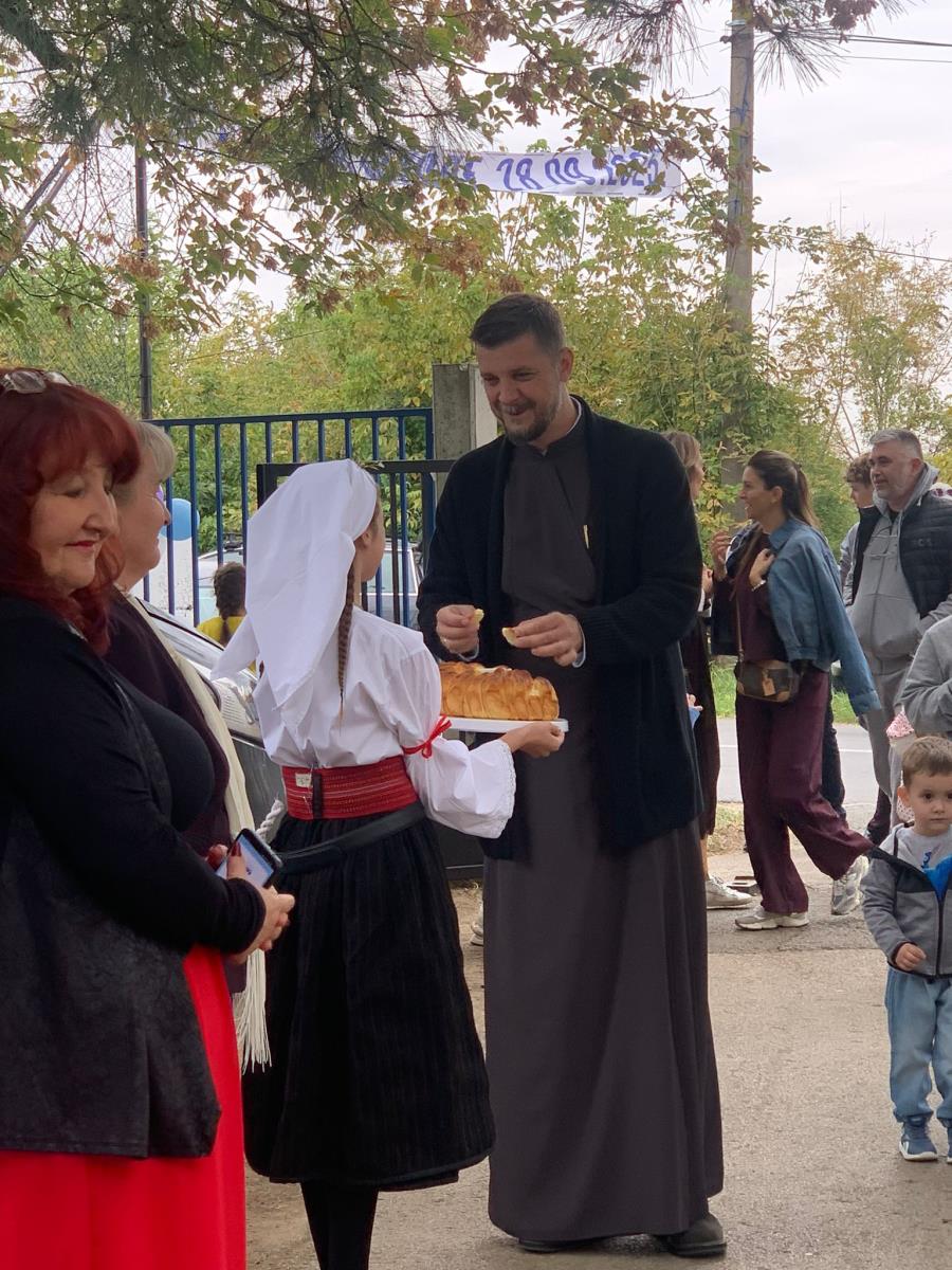 Osnovna škola Vuk Karadžić Ripanj