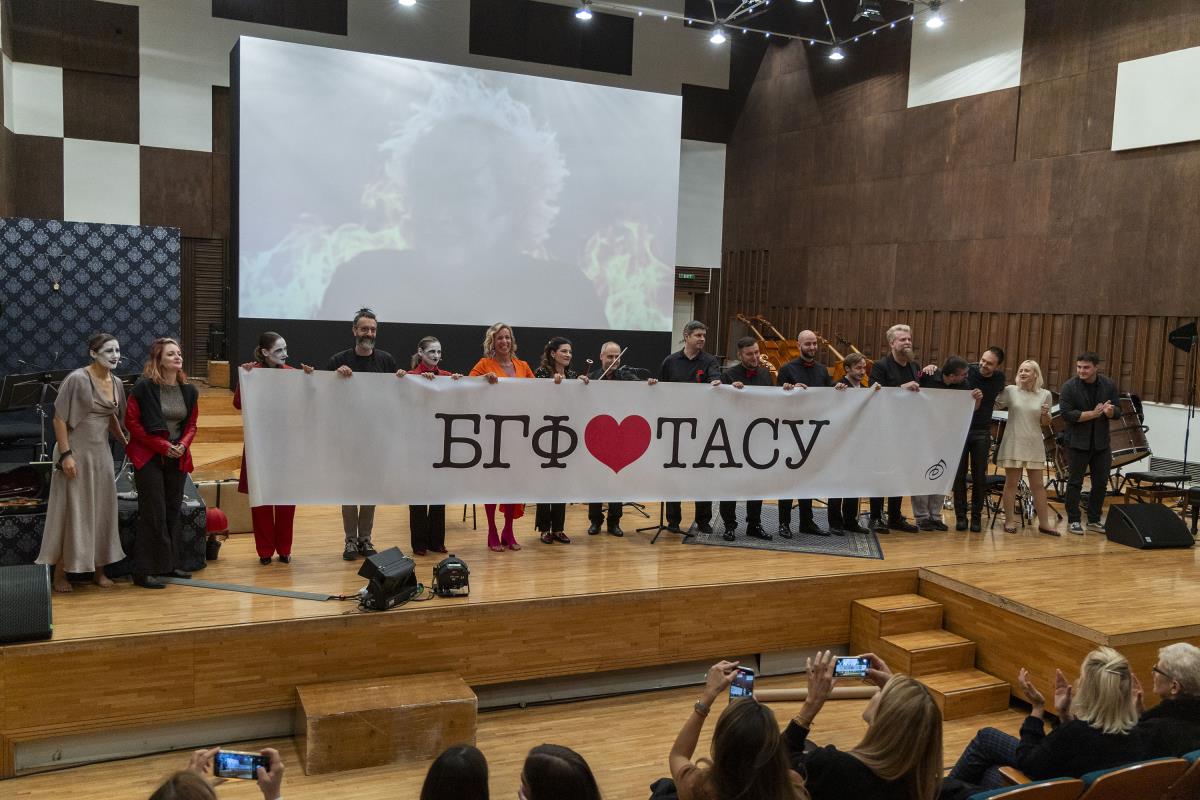 BGF voli Tasu - transparent u čast Ivana Tasovca