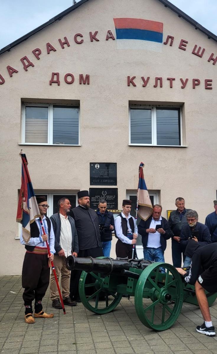 JADRANSKA LEŠNICA- Iz Kikinde u Jadransku Lešnicu.jpg