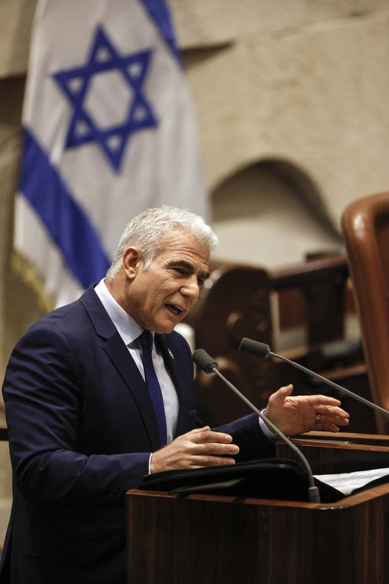 x EPA Amir Cohen  Pool.jpg