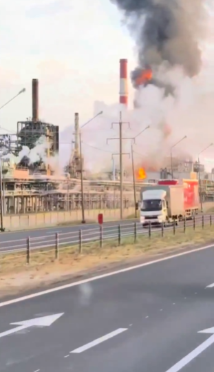 Screenshot 2025-10-01 092449.png