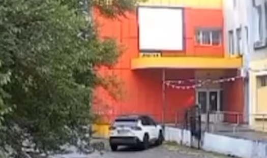 Screenshot 2025-10-01 143839.png